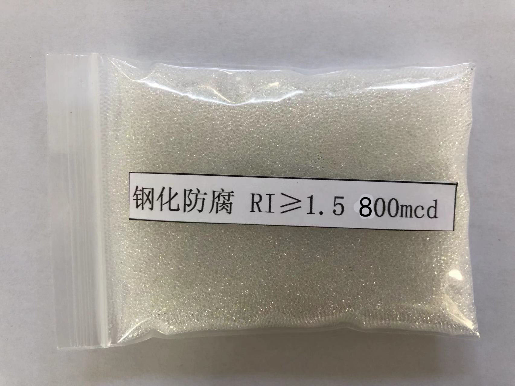 龙陵金属表面处理厂喷砂玻璃微珠施工